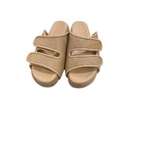 ShuShop Women's Beige Raffia Platform Slide Sandals Double Strap Adjustable